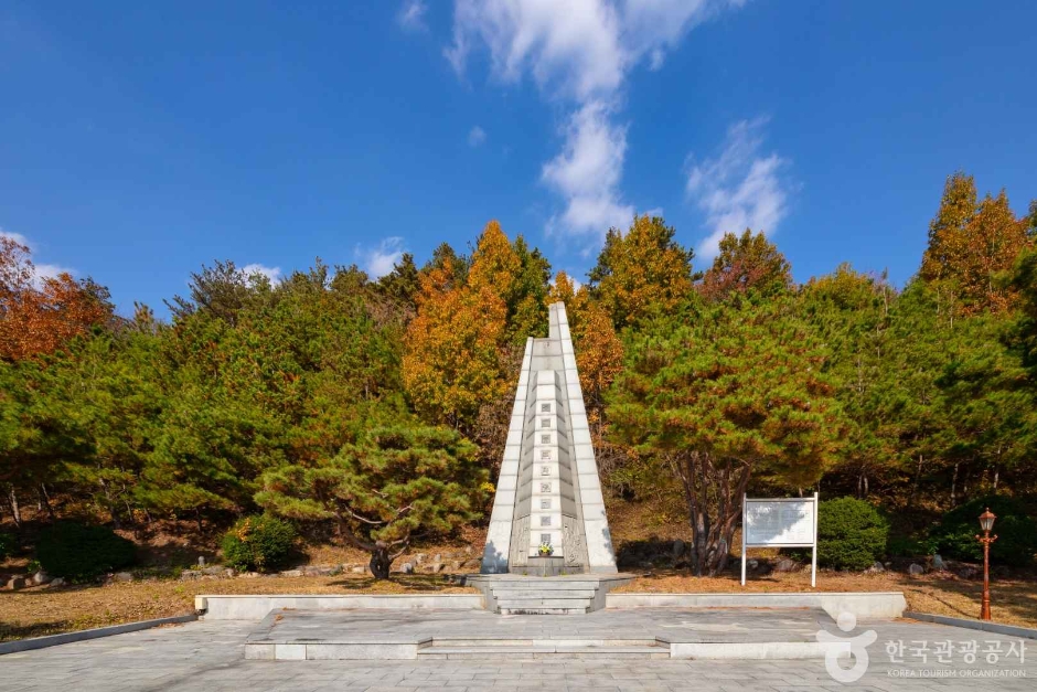 [전남광주통합특별시] 동학농민혁명기념탑