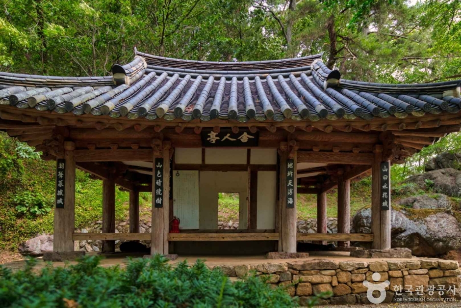[전남광주통합특별시] 장흥 사인정