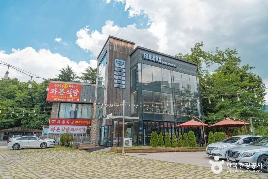 [대구] 부바스 본점