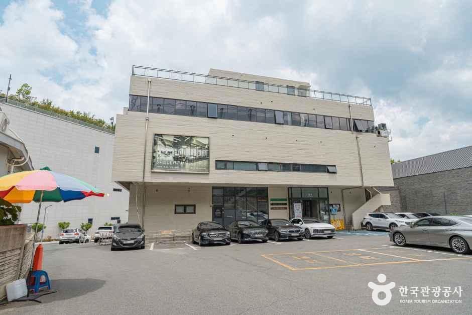 [대구] 스펠바운드