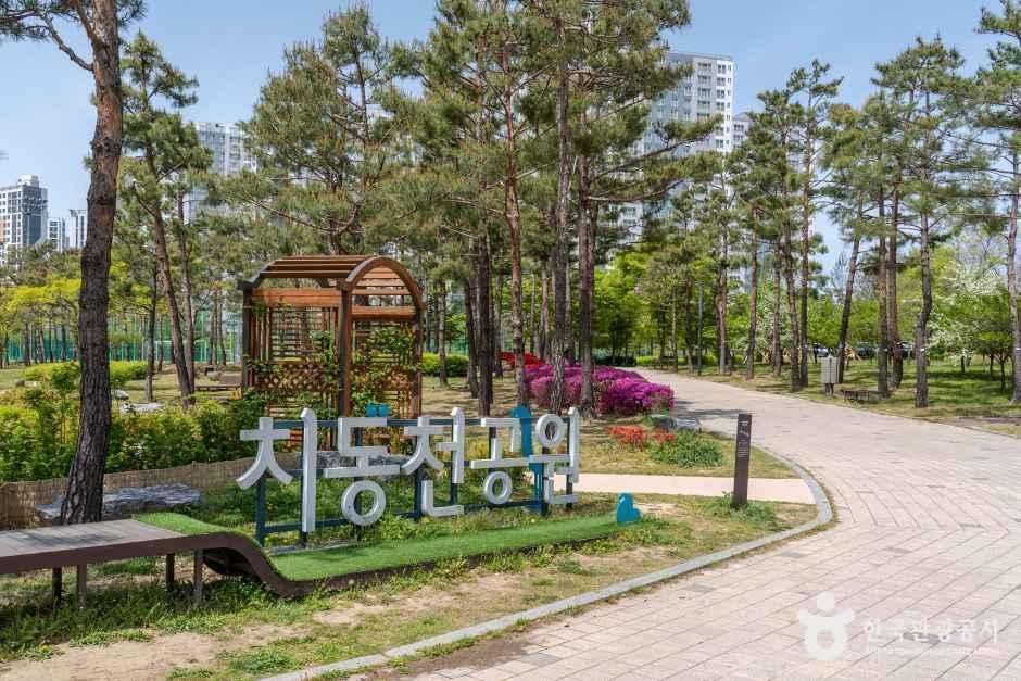 [경기] 동탄치동천체육공원