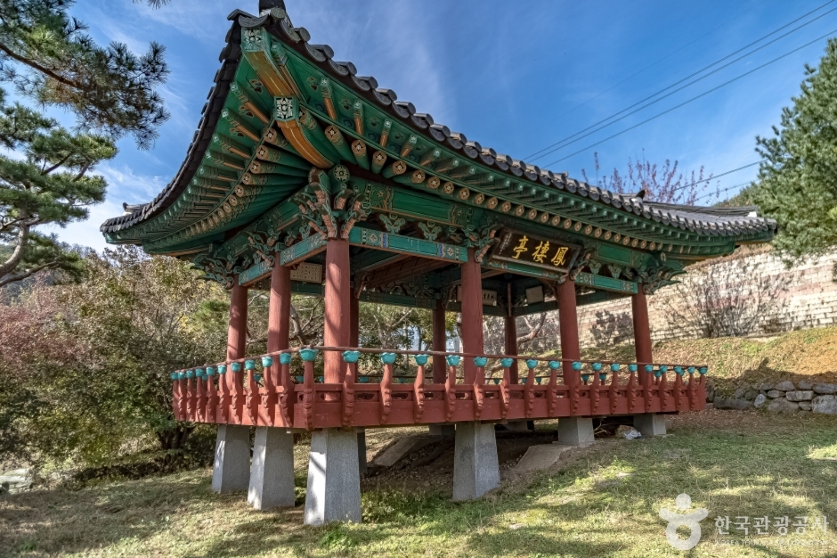 [경기] 봉서정