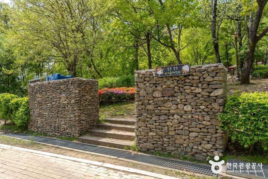 [경기] 알콩달콩유아숲체험원