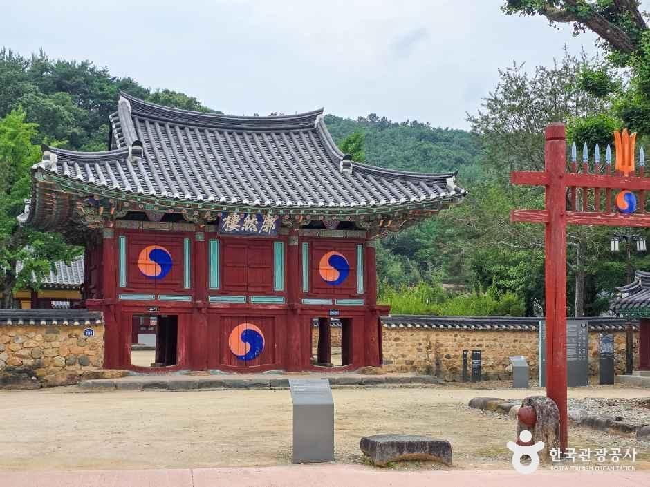 [전남광주통합특별시] 필암서원 [유네스코 세계유산]