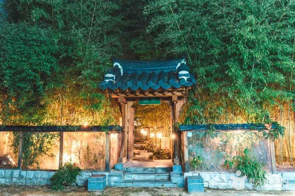 [경북] 우림