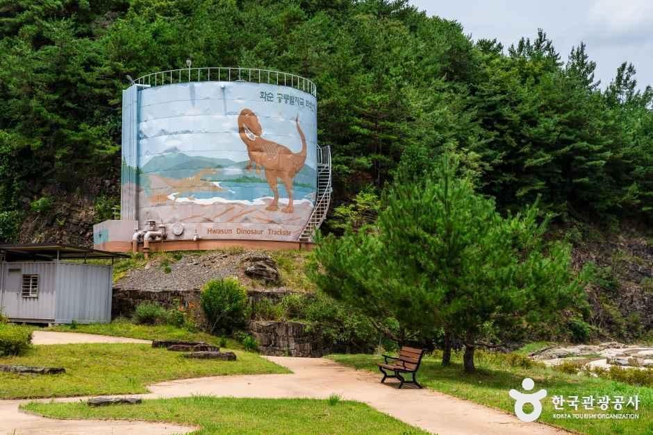 [전남광주통합특별시] 화순 서유리 공룡발자국 화석산지