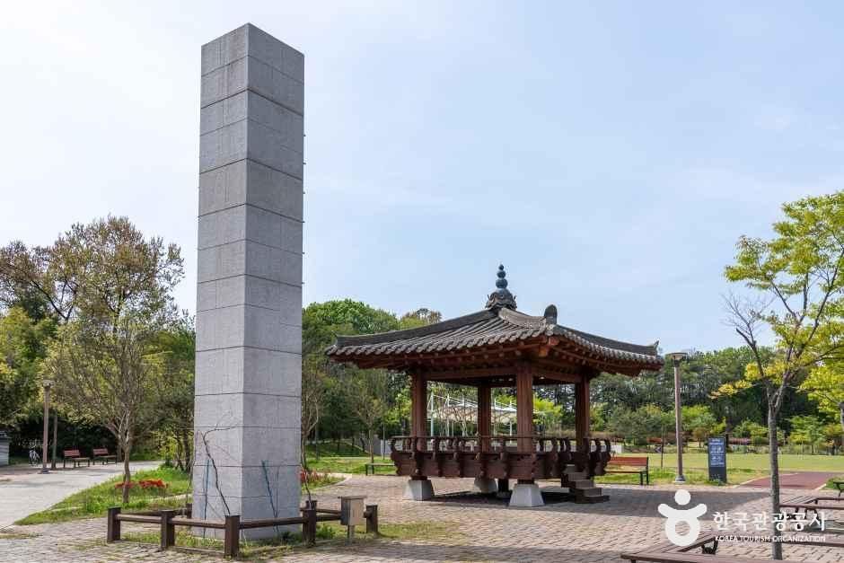 [경기] 기배역사공원