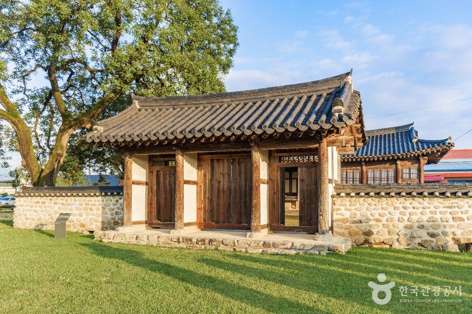 [충북] 괴산 청안 안민헌