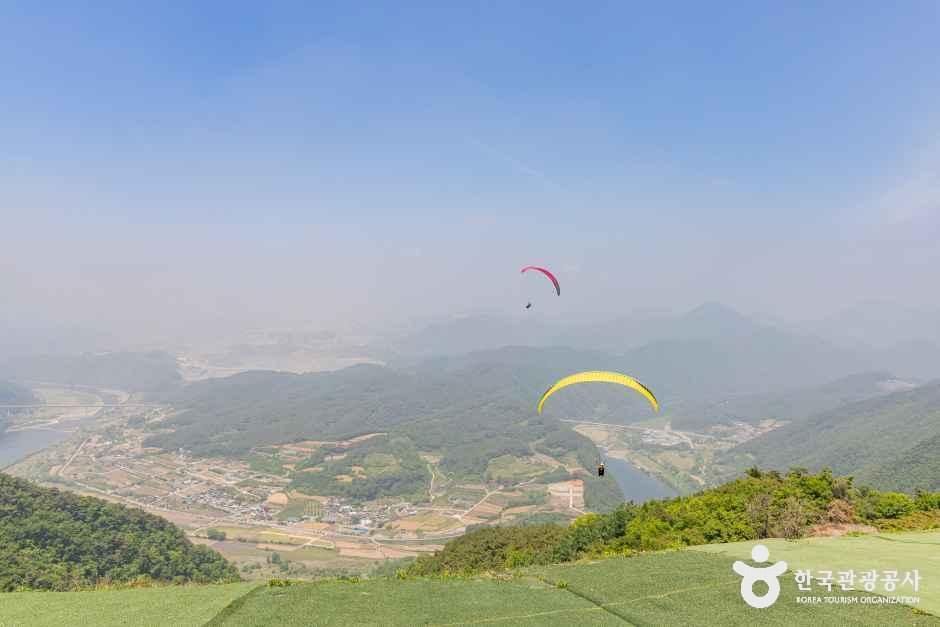 [충북] 두산 활공장
