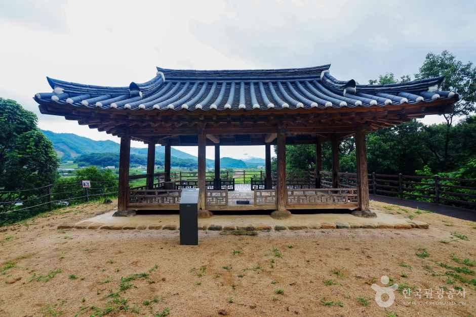 [충북] 취묵당
