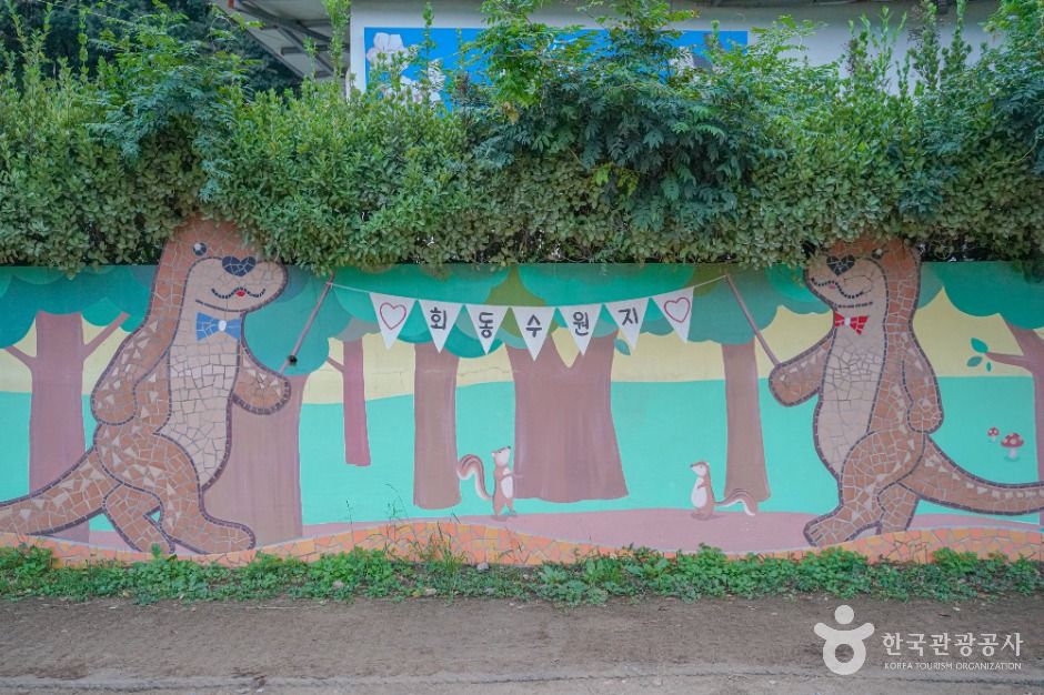 [부산] 회동수원지(회동수원지 둘레길)