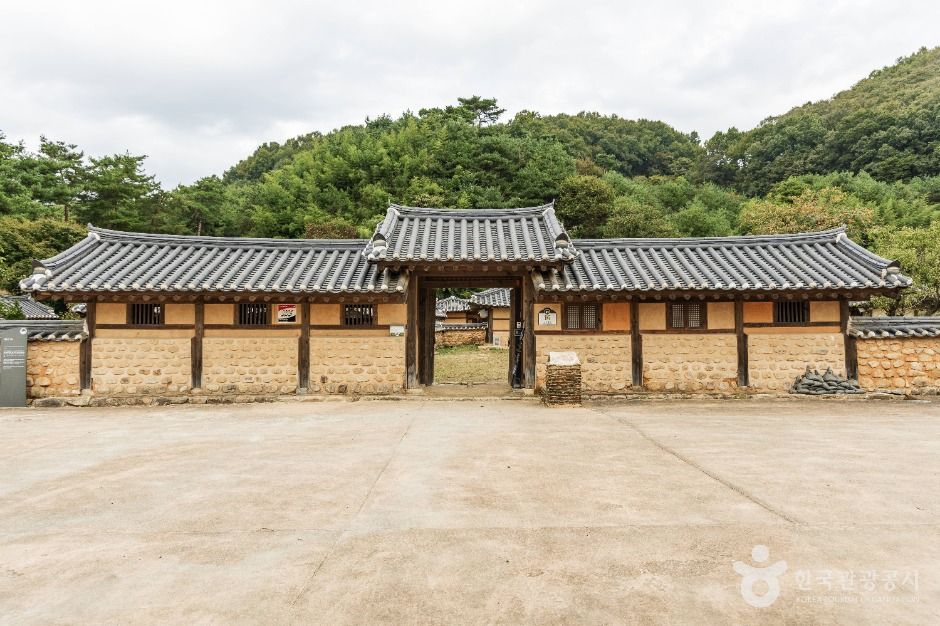 [충북] 괴산 홍범식 고가(벽초 홍명희 생가)