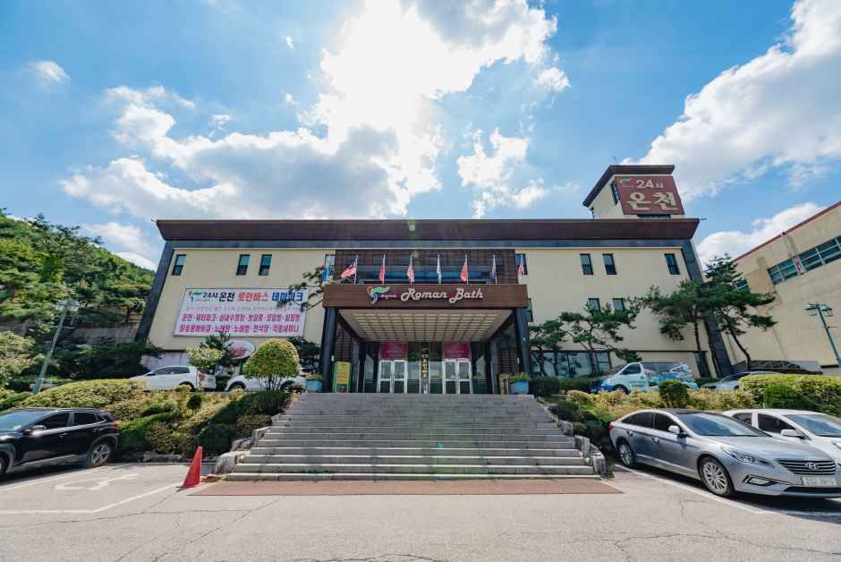[경기] 로만바스
