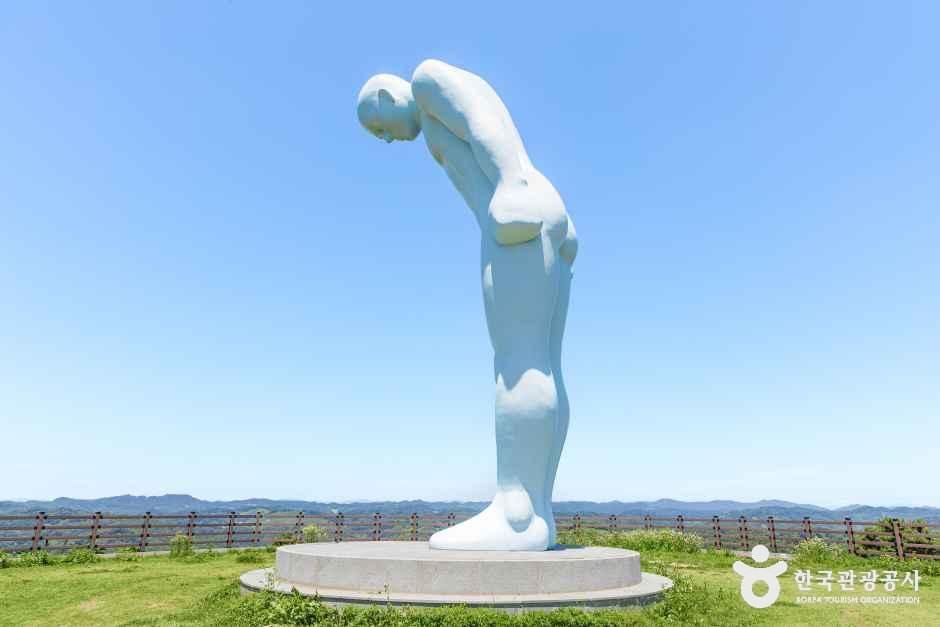 [경기] 그리팅맨