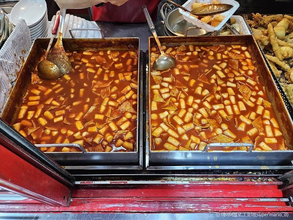 [서울] 악어떡볶이