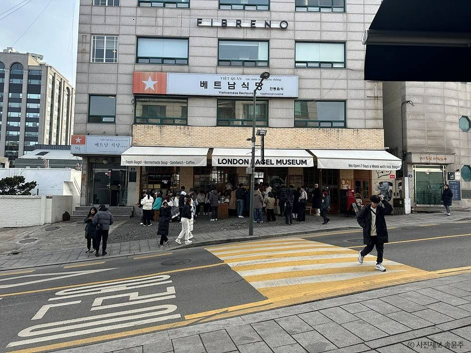 [서울] 런던베이글뮤지엄 안국