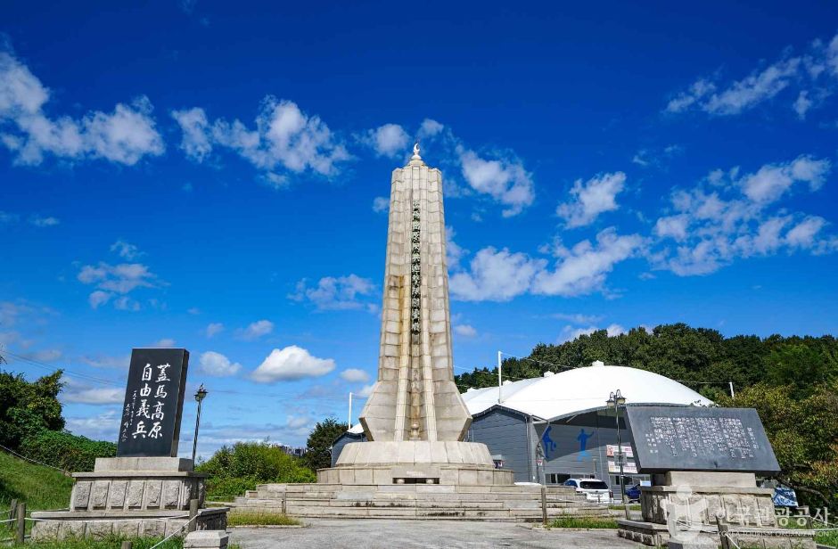 [경기] 통일공원(파주)