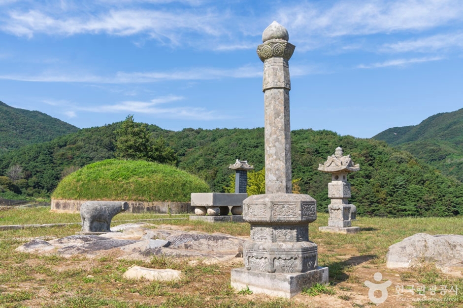 [충남] 남연군의 묘