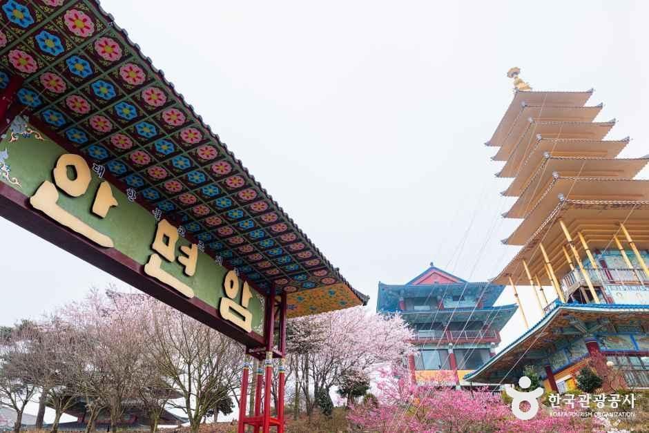 [충남] 안면암(태안)