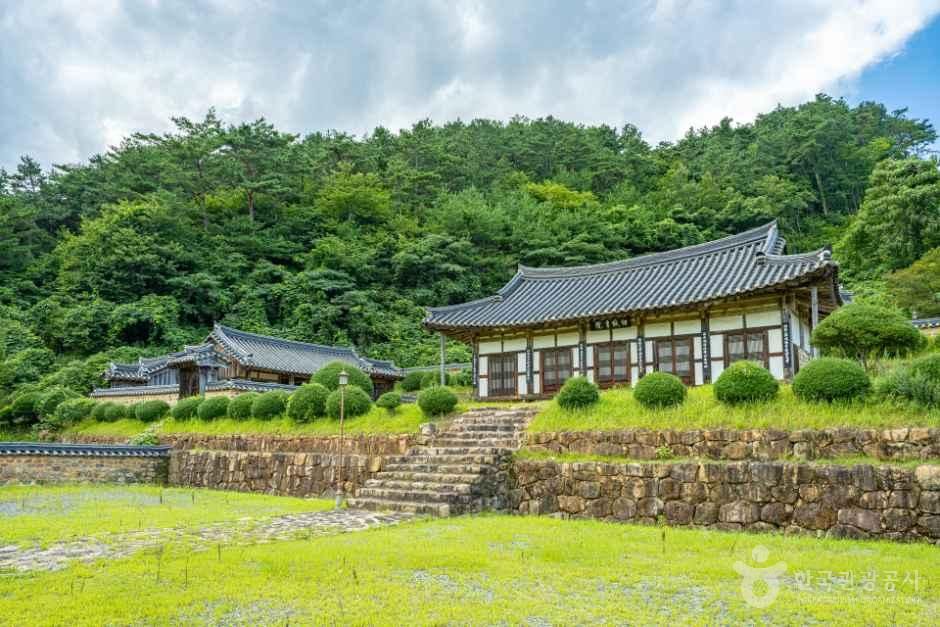 [전남광주통합특별시] 강성서원