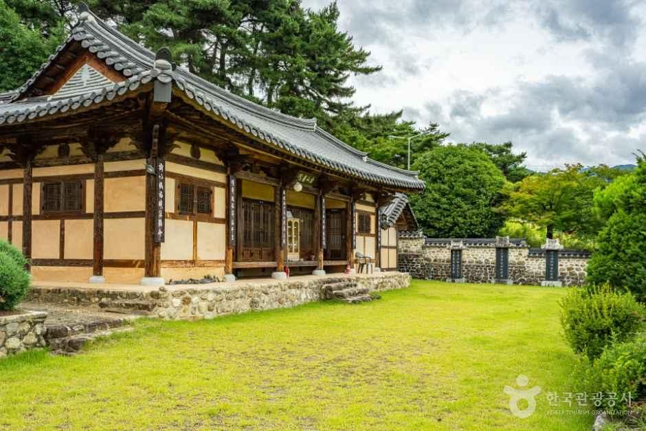 [전남광주통합특별시] 방산서원(구례)