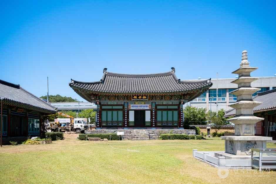 [경북] 하양포교당(경산)
