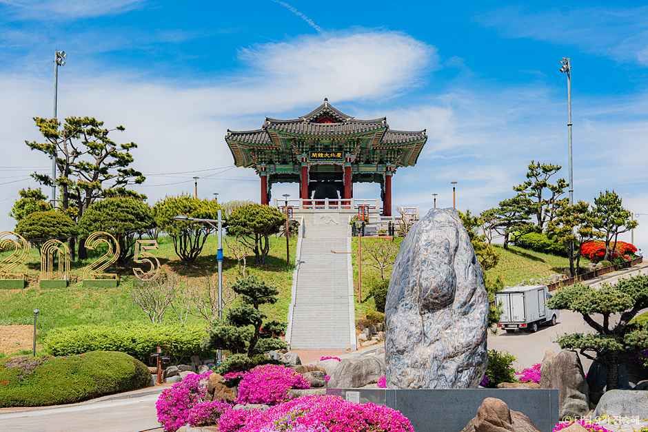 [경북] 삼사해상공원