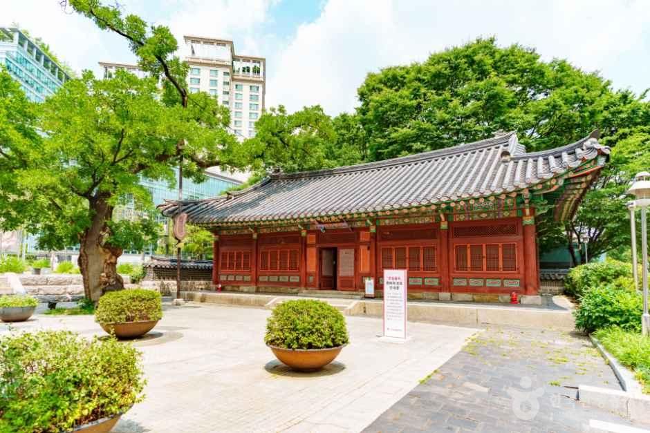 [서울] 서울 우정총국