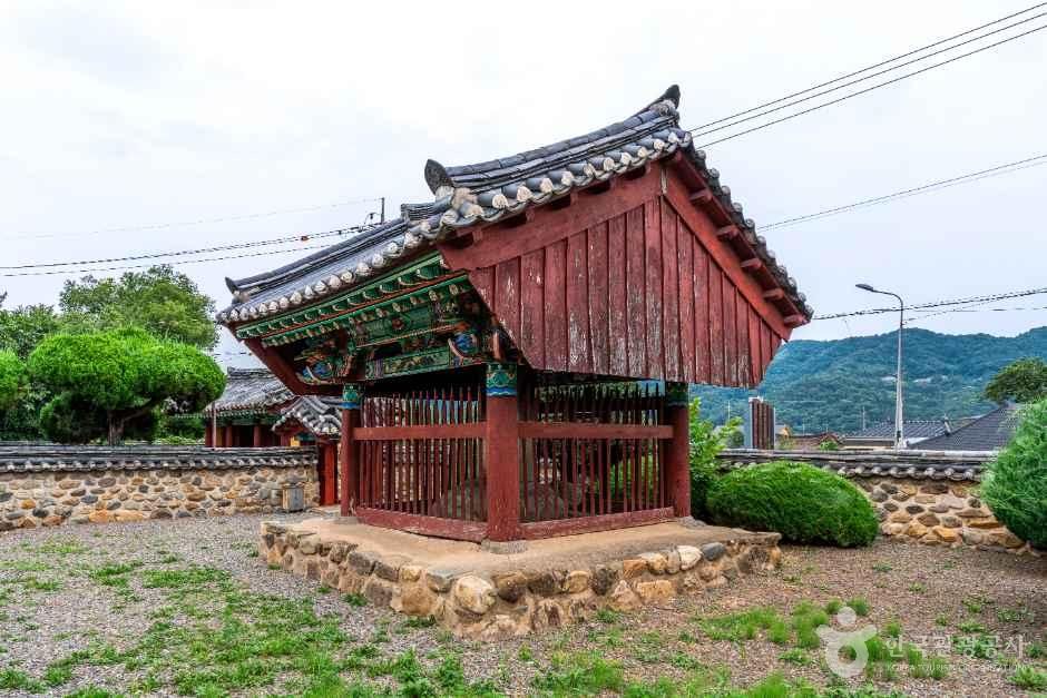 [전남광주통합특별시] 화순 정암 조광조 선생 적려 유허비