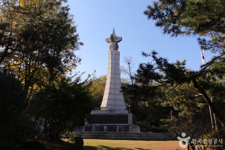 [서울] 3.1독립운동기념탑