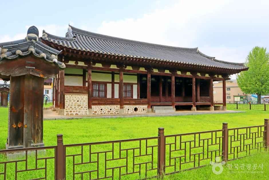 [충북] 보은동헌