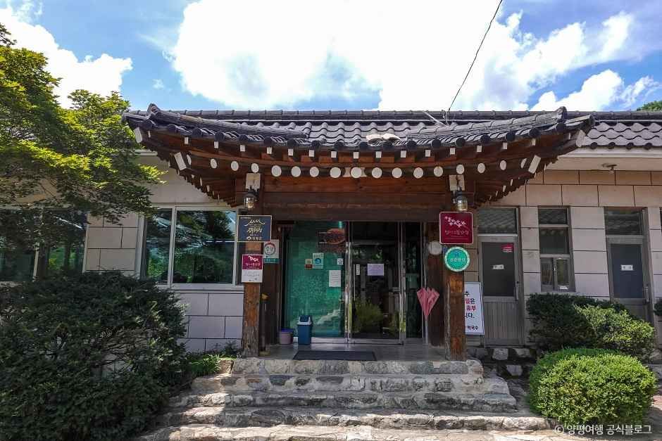 [경기] 중미산막국수