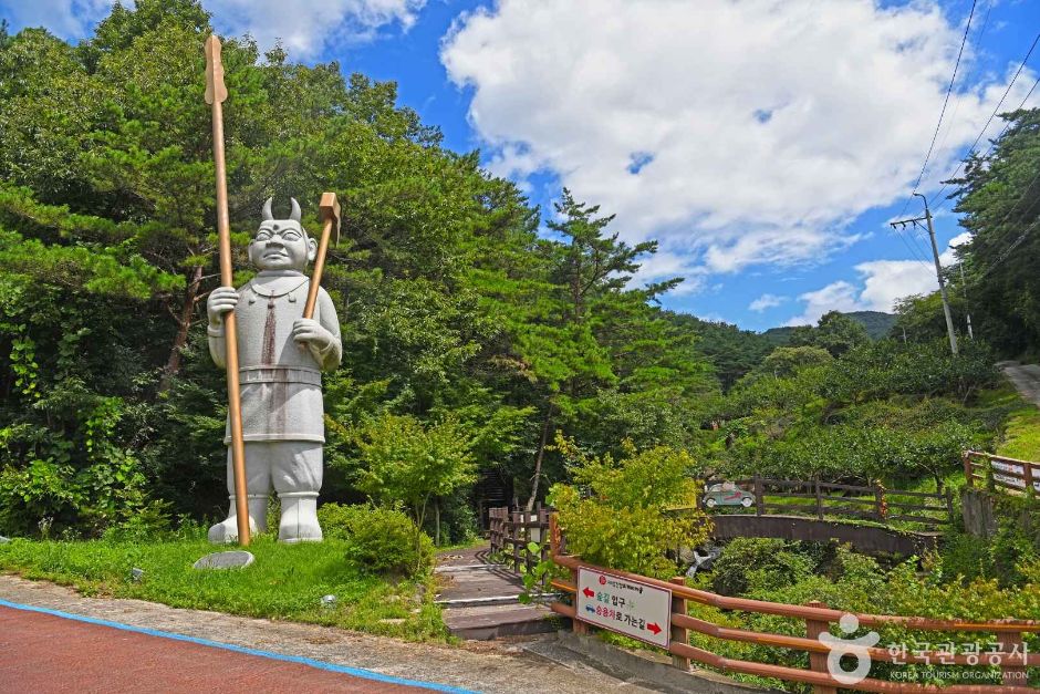 [전남광주통합특별시] 섬진강 도깨비마을