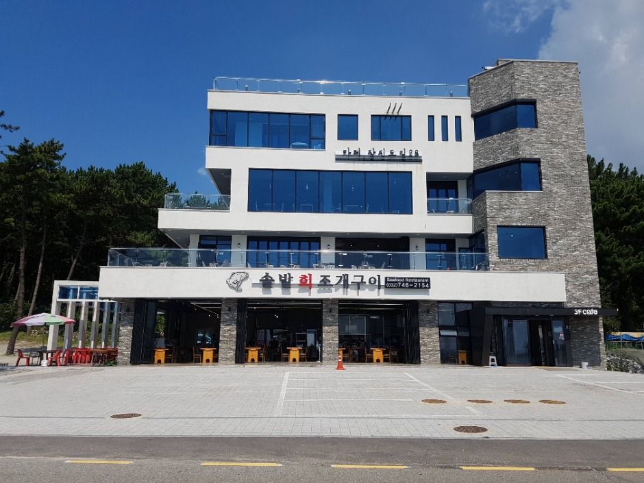 [인천] 카페 잠진도길28