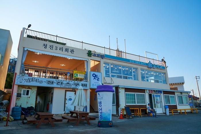 [경북] 윤스토랑
