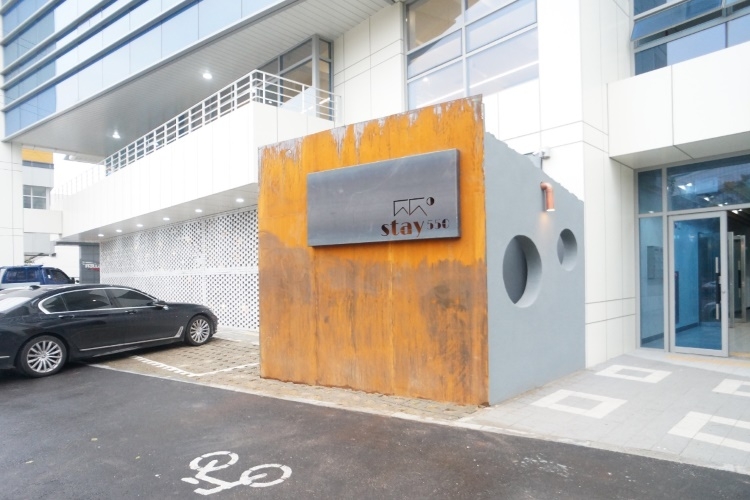[경북] 스테이550