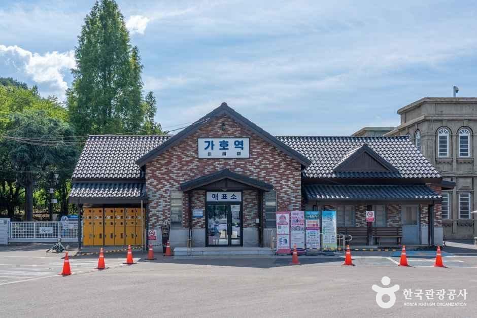 [경남] 합천 영상테마파크