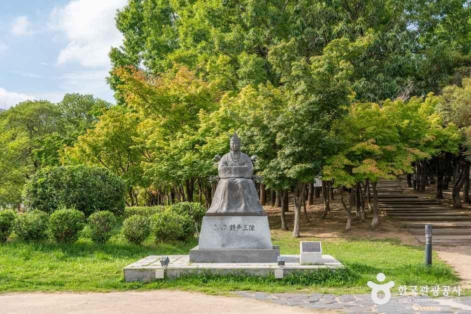 [경남] 수릉원