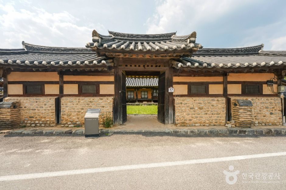 [경남] 거창 반구헌