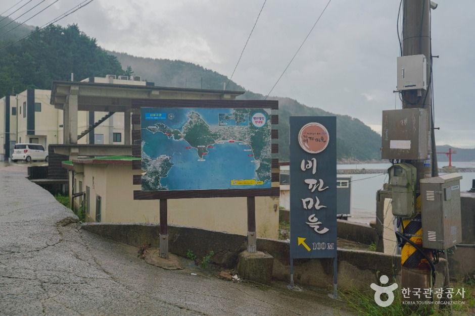[전남광주통합특별시] 완도 울모래마을