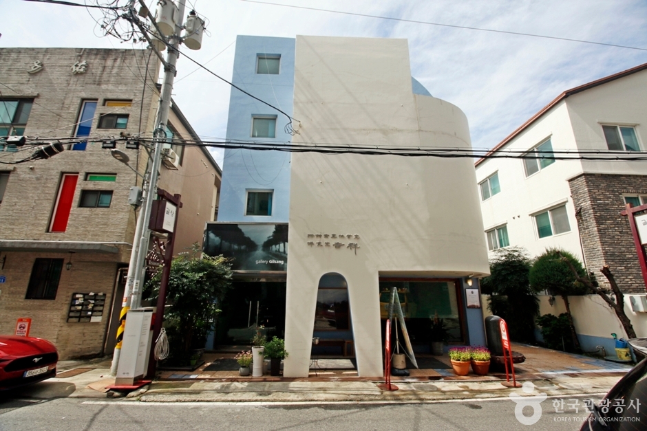 [대전] 길상