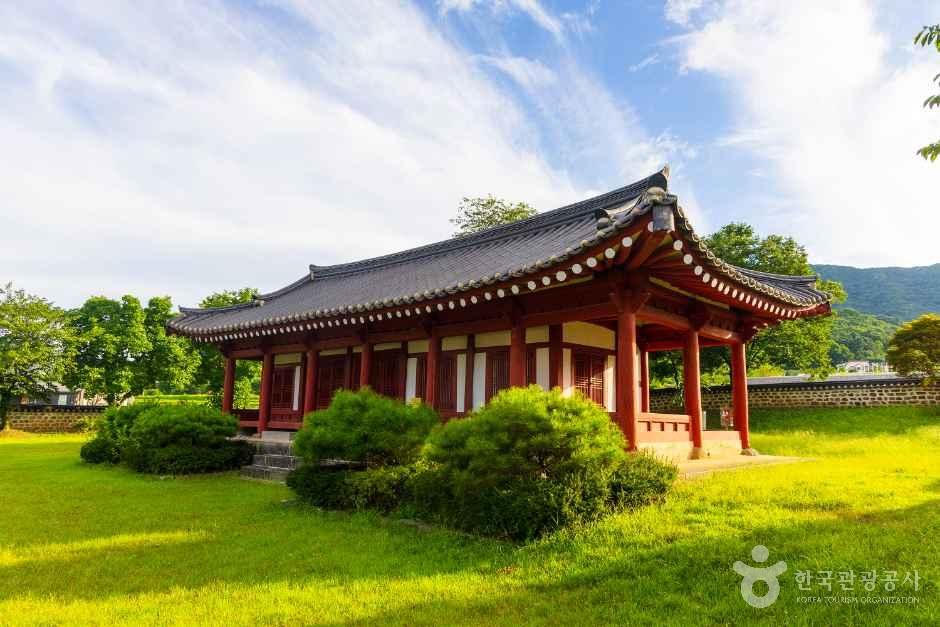 [충남] 대흥동헌