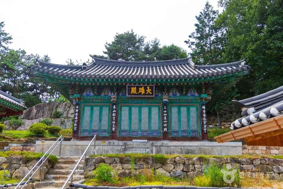 [충남] 화암사(예산)