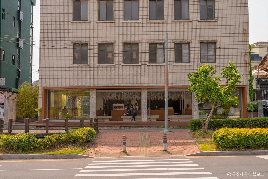 [충남] 공다방