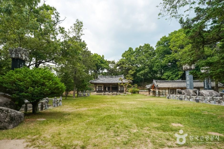 [경남] 구연서원