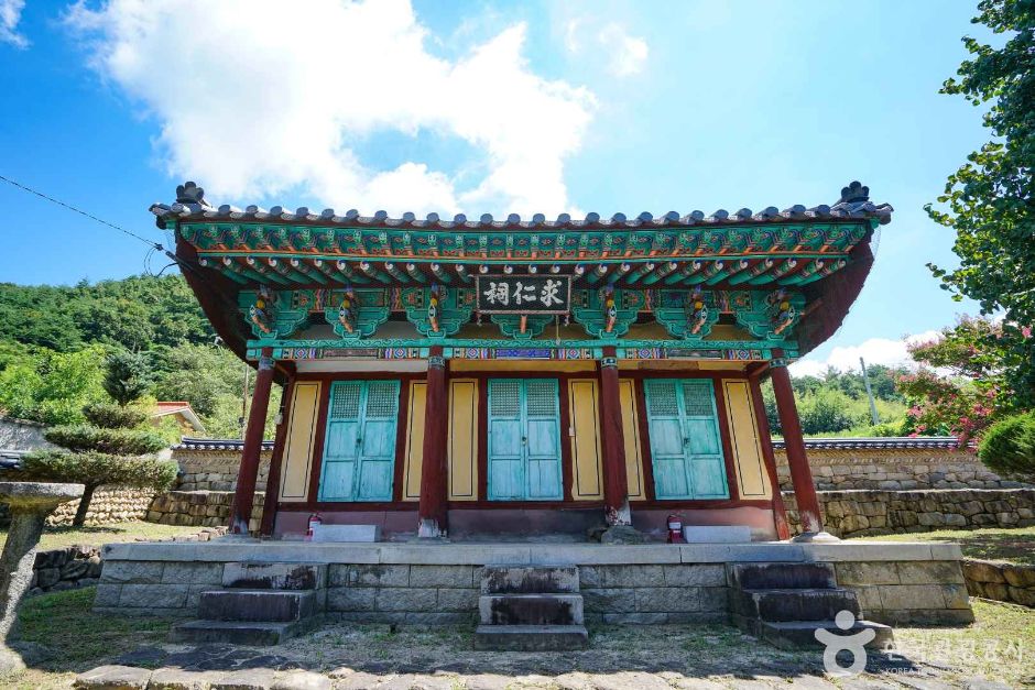 [경남] 영빈서원
