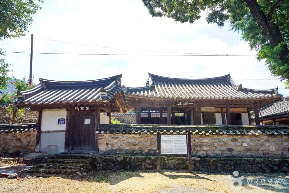 [경남] 거창 일원정