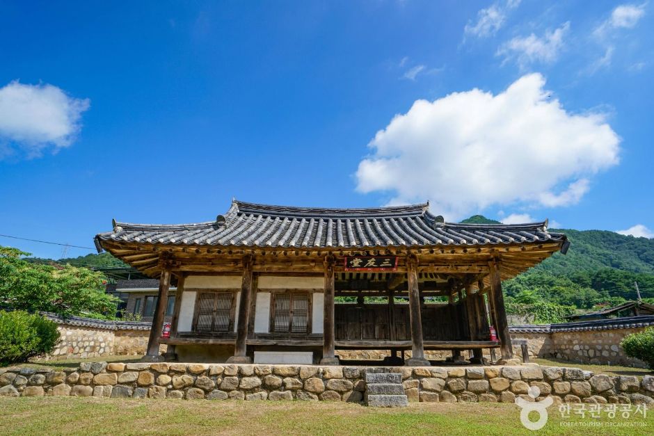 [경남] 거창 삼우당