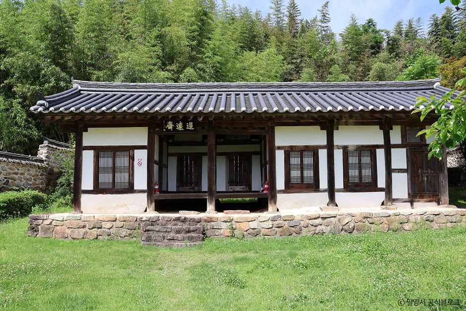 [경남] 추원재(김종직선생생가)