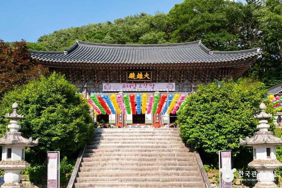 [경남] 쌍계사(하동)